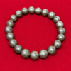 Pyrite Bracelet